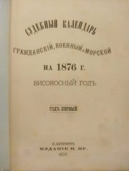 270420241715 (6).jpeg